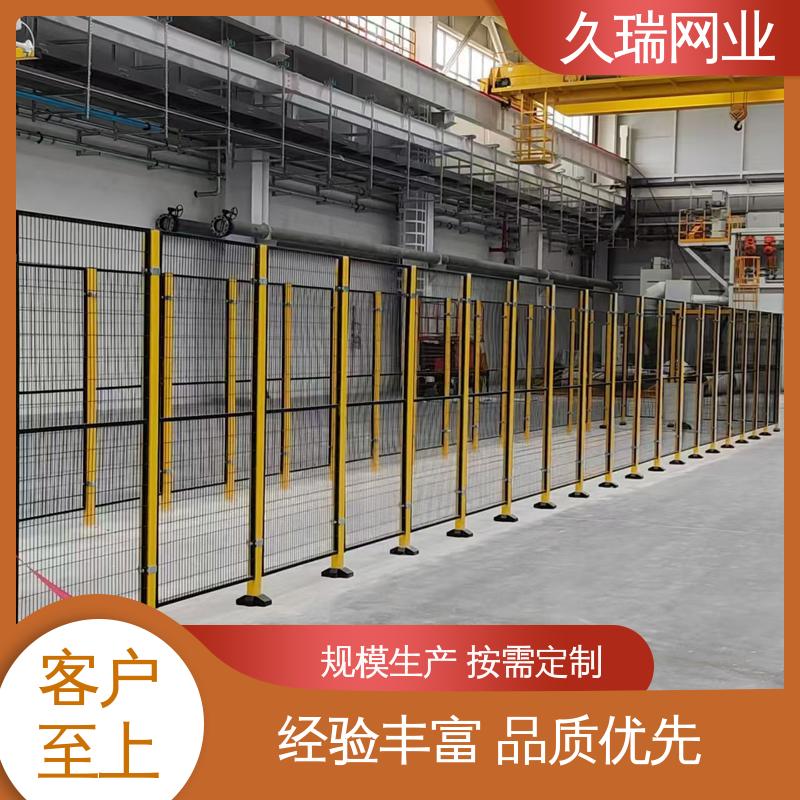 久瑞网业 建筑工地用 坚固耐用 安全护栏 优质低碳钢丝