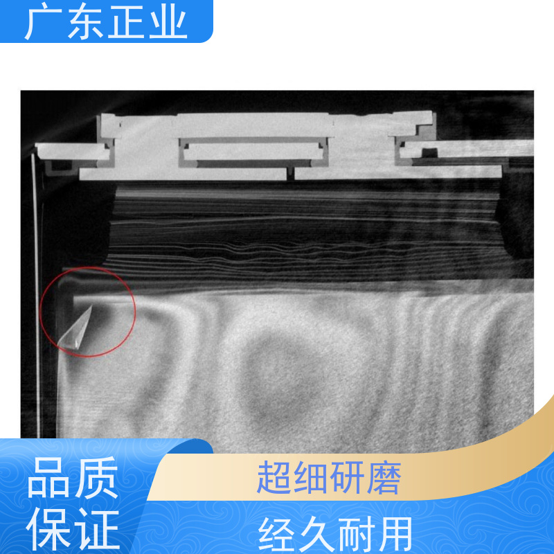 极片翻折缺陷 X 射线检测装备