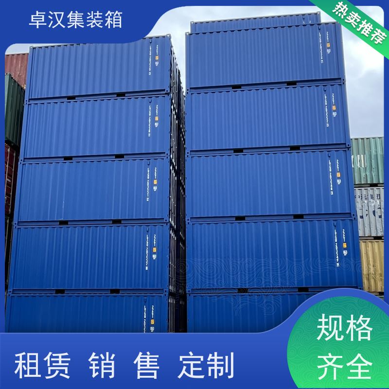  冷冻货柜出租 食品集装箱 出口货物柜 移动冷库
