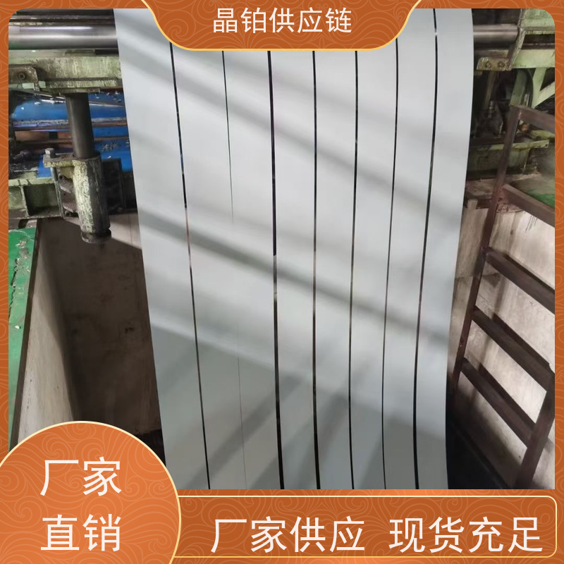 Q/BQB 418-2023 HC290/490DP 宝钢首钢 一张起售 样板可拿 支持零买