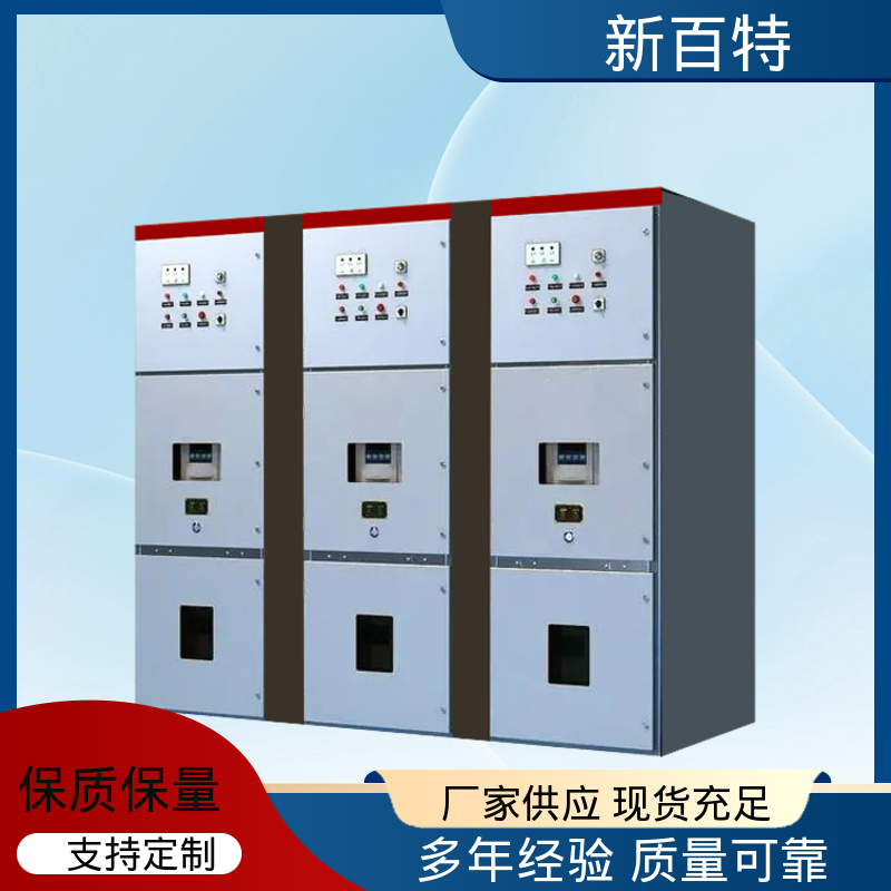 图6
