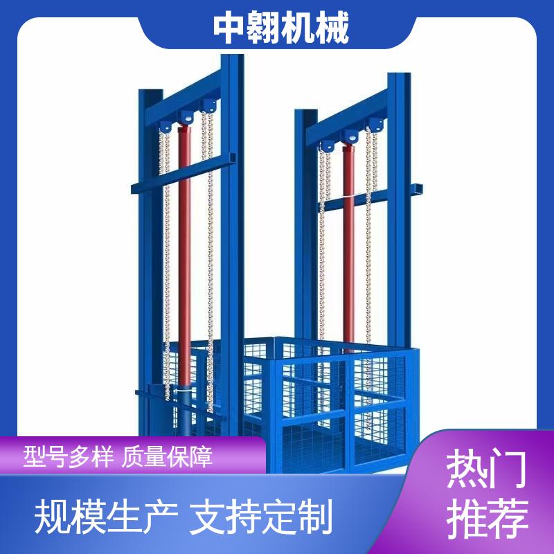 图6
