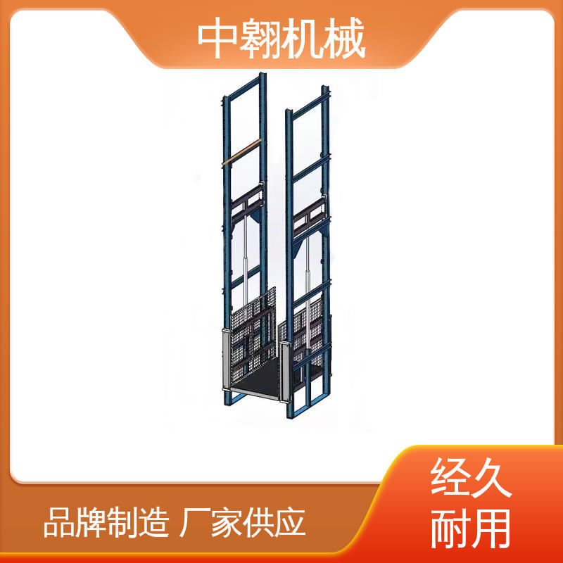 图3