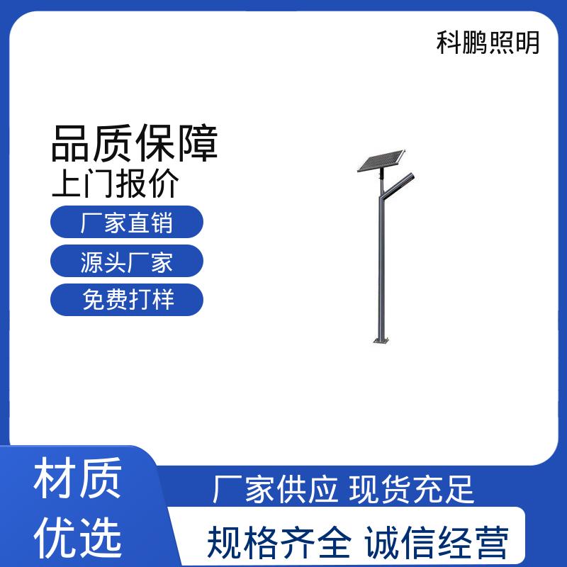 建筑立面可用 景观灯厂家 耐寒耐热发光均匀 降低能源消耗 科鹏照明