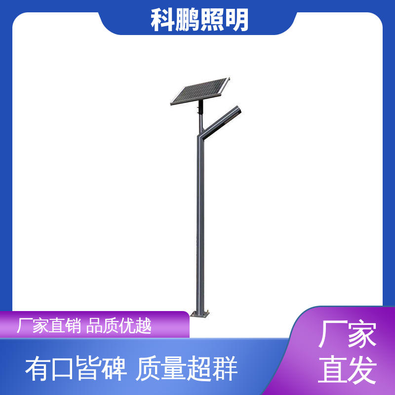 铝合金材质 耐寒耐热发光均匀 景观灯 建筑立面可用 科鹏照明