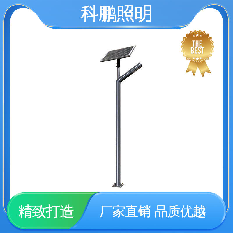 科鹏照明 耐寒耐热发光均匀 适用于工程 铝合金材质 现代简约景观灯