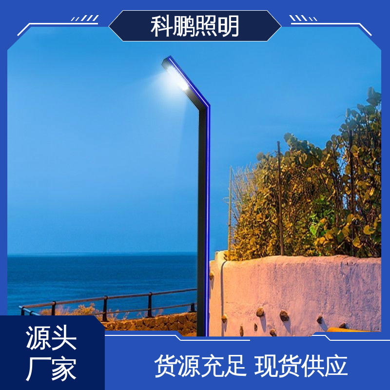 科鹏照明 智能光控稳定运行 建筑立面可用 中国结景观灯 优良材质灯柱