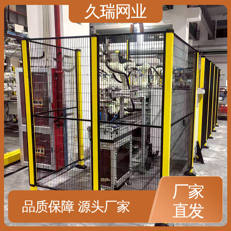 围栏 密孔无缝 仓储物流专用 机场工厂用 久瑞网业