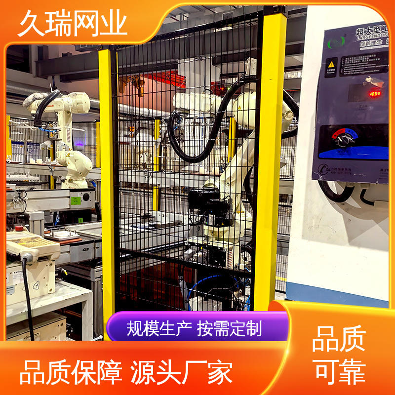 自动化智能设备 不易变形 适用于公路 护栏网 久瑞网业