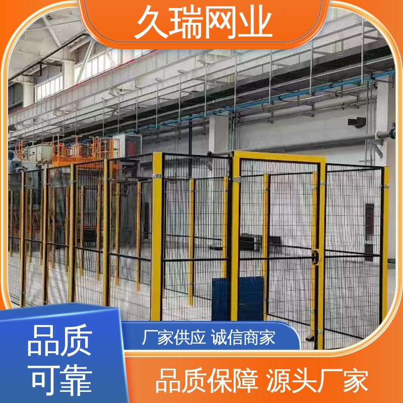 适用于公路 隔离网围栏 结实稳固 仓储物流专用 久瑞网业