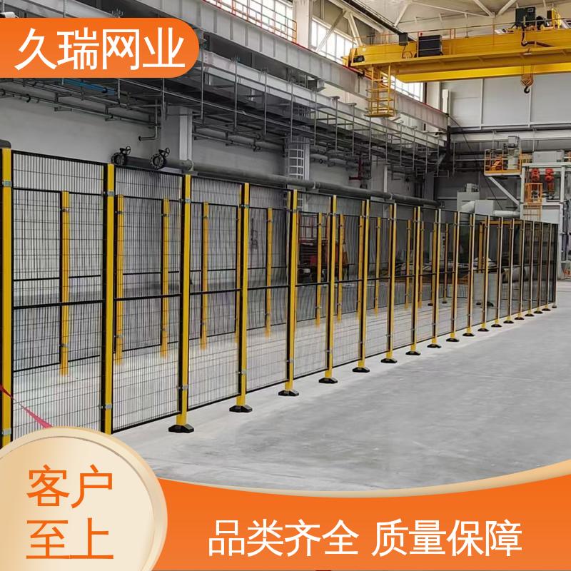 久瑞网业 围栏 可塑性强 自动化智能设备 办公区域用