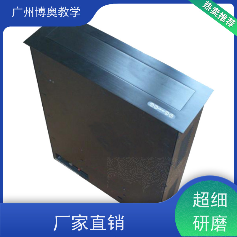 博奥教学条形屏一体机升降器全铝面板厂家供应
