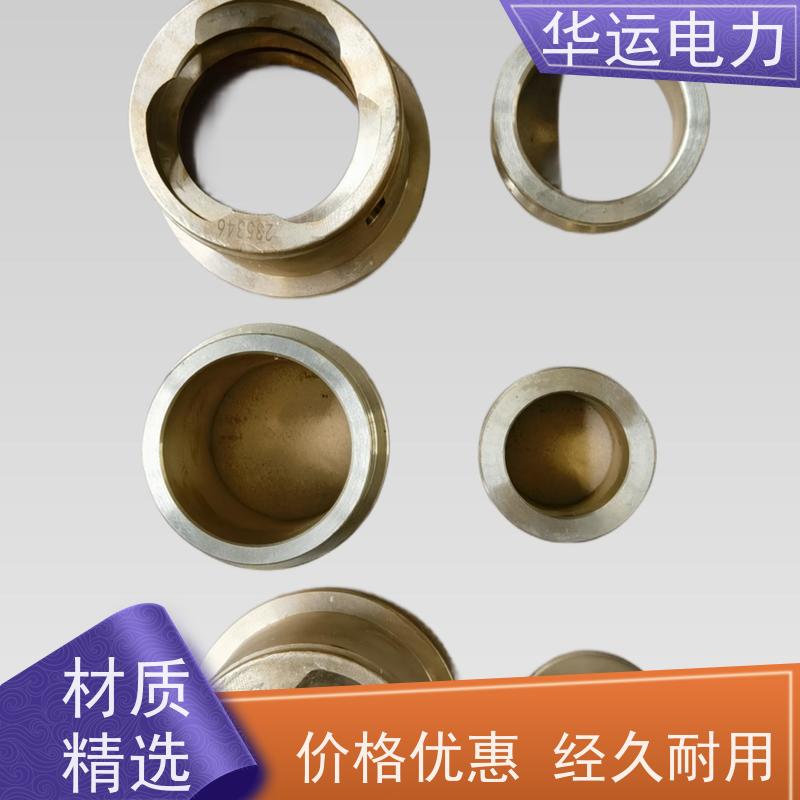 吹灰器 内管螺母 V04-3-1 可适配不同规格的吹灰 器