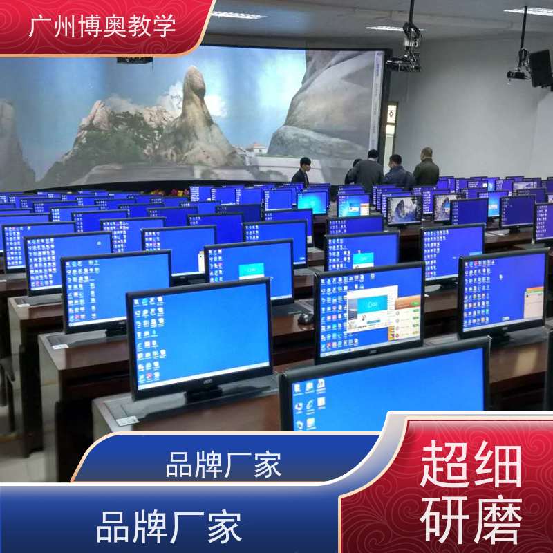 BEAO品牌智能电脑升降器铝拉丝银面板厂家供应