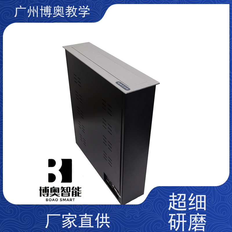 BEAO品牌27寸定制屏电脑升降器全铝面板生产厂家