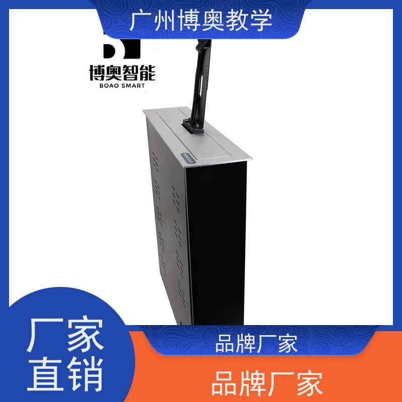 BEAO品牌24寸高清屏电脑升降器拉丝面板厂家供应