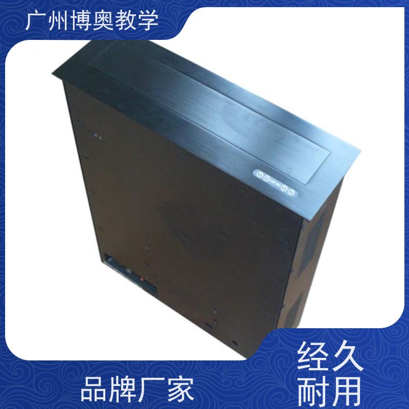 BEAO品牌条形屏平板升降器国标氧化铝面板厂家定制