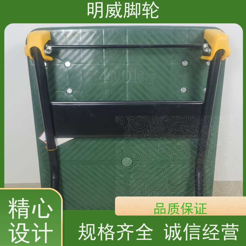 明尚 酒店 多功能使用搬运车 省时省力 生产厂家