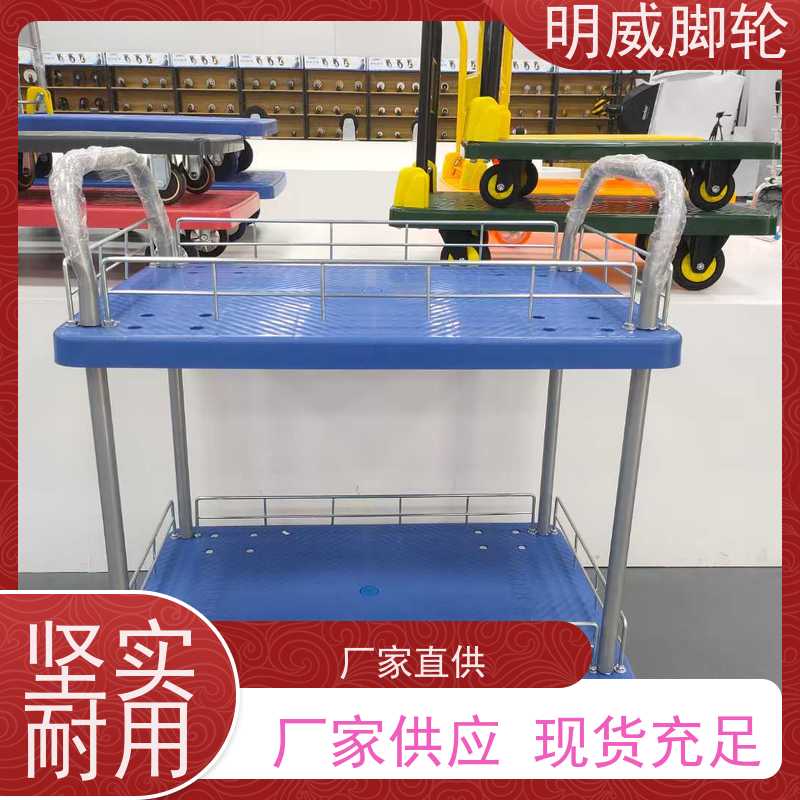 明尚 户外 多功能使用搬运车 携带方便 生产厂家