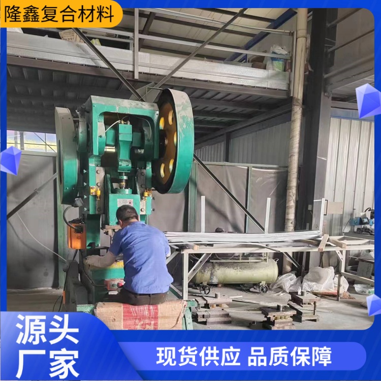 隆鑫 厂家 复合型树脂桥架 美观耐用抗老化 按需定制