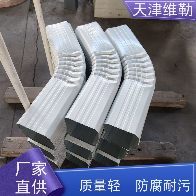 天 津维勒 150 110型 彩钢雨水管 不易开裂 使用寿命长