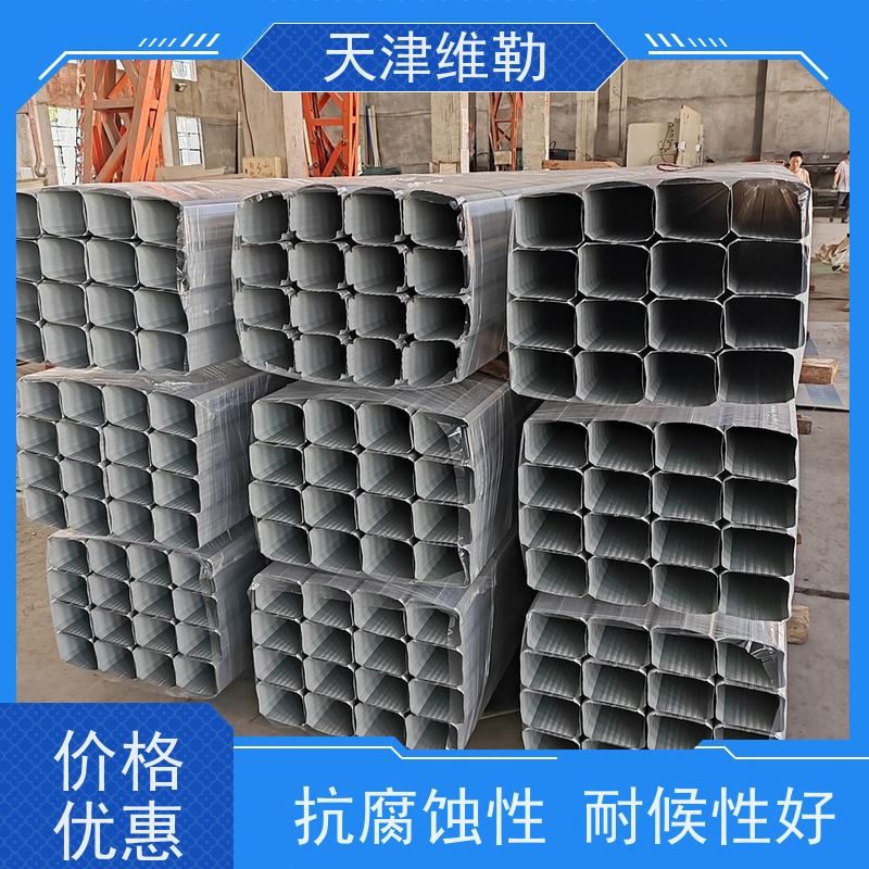 天 津维勒 #150*110 彩钢水落管 不易开裂 具有镜面涂层效果