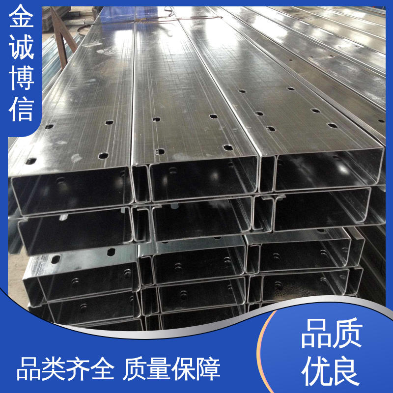 墙面檩条搭建用 尺寸可定制 C型钢槽钢 321不锈钢材质 金诚博信供应