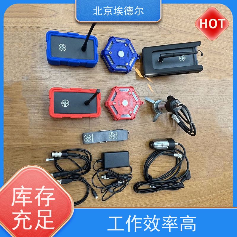 埃德尔 LOG3000 智能相关仪 供热检漏仪 快速查找暗漏