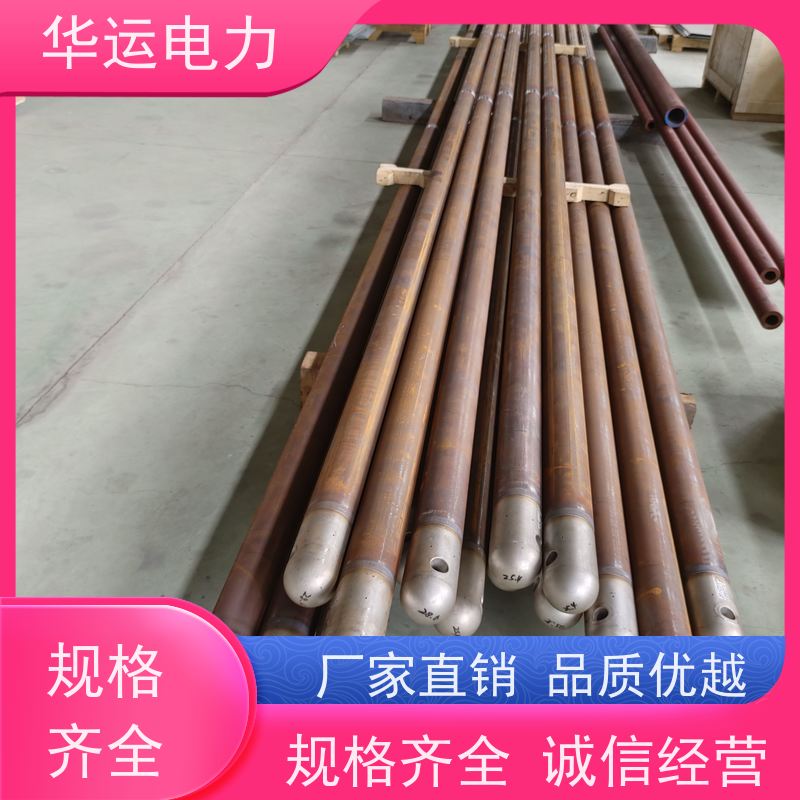 蒸汽吹灰器 外管 IK-525 清除锅炉受热面积灰 规格齐全