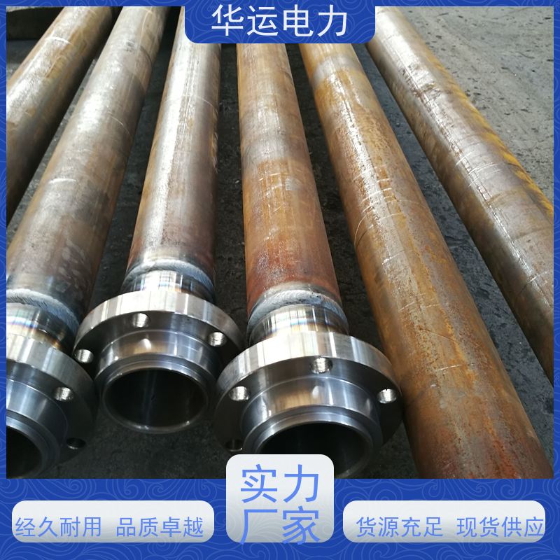 炉膛吹灰器 外枪管 PS-SL 清除锅炉受热面积灰 华运电力