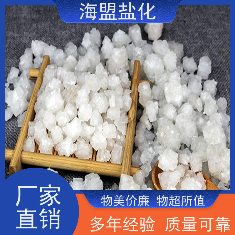 海盟盐化 批发 肥料添加剂 操作简单 用户体验好