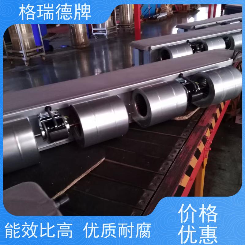 格瑞德 FP-WA204# 卧暗盘管 性能优 能耗低 运行平稳