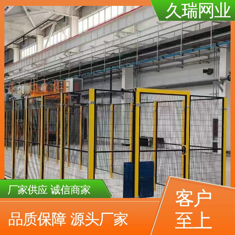 优质低碳钢丝 建筑工地用 精密焊接 围栏防护网 久瑞网业