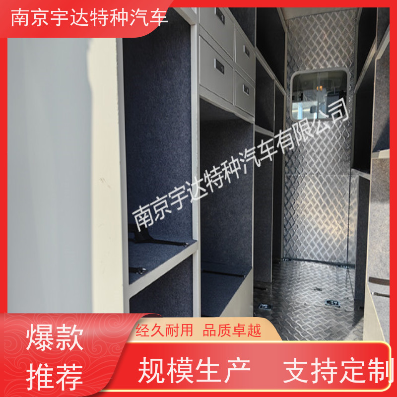 依维柯M1-33S检测车 电力测试车 移动式综合试验车 包上户