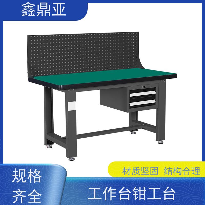 鑫鼎亚 W1500*D750*H1800 维修工作台 整洁有序 结实耐用