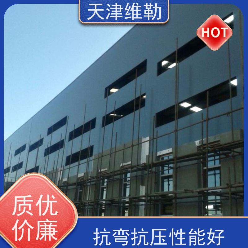 天 津维勒 轻型钢结构厂房 组装拼装简捷 轻质高强 施工便捷