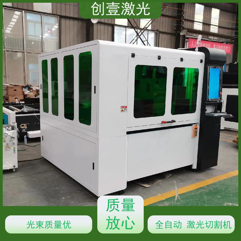 创壹激光 ML-MU-KF-00-HW03 精密小孔激光切割机 智能化高 不划伤工件