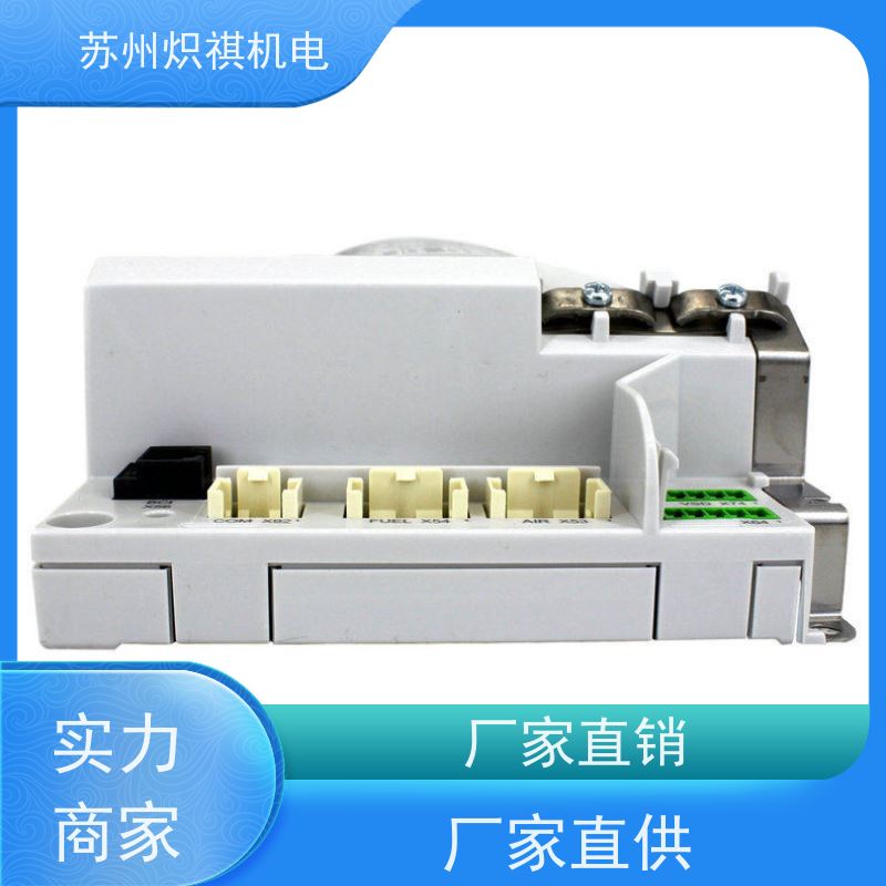 西门子SIEMENS 燃烧机控制器 LMV51.000C2 库存充足