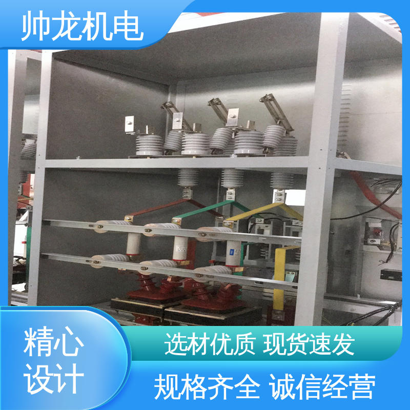 厂家供应 品牌制造 应用广泛 功能齐全 固态软起动柜 球磨机/风机 重 庆