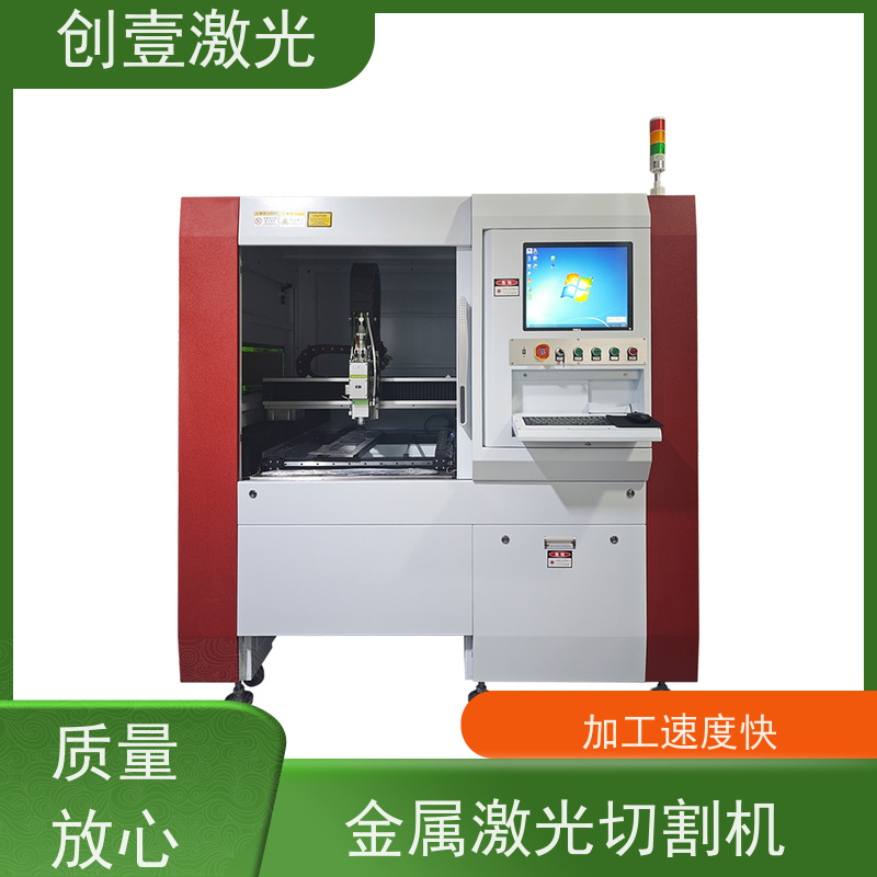 创壹激光 ML-MU-KF-00-HW03 激光圆管切割机 切缝窄 无需反应气体