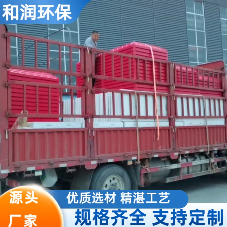和润厂家 生产 智能机井屋 加厚材质耐用 按需定制