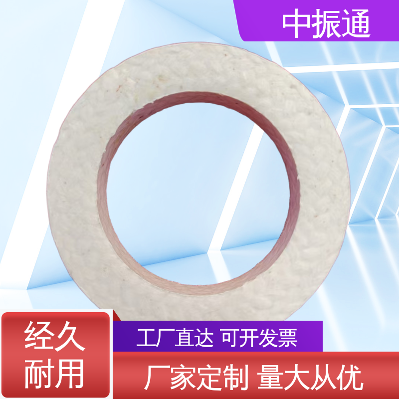 中振通 定制加工 GFO盘根 机械密封件抗老化 源头厂家