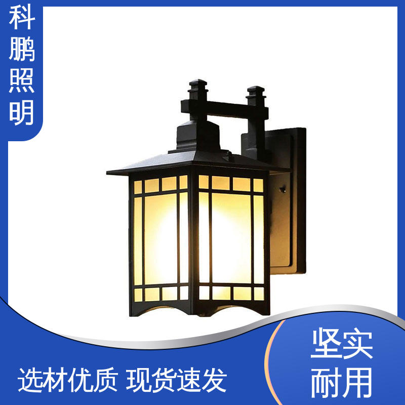 发光均匀不刺眼 小区太阳能壁灯 塑粉工艺 透光性好超长寿命 科鹏照明