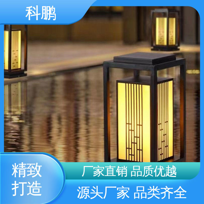 多种色温可选 无需布线灵活性高 亮度适中 绿化草坪灯 科鹏照明