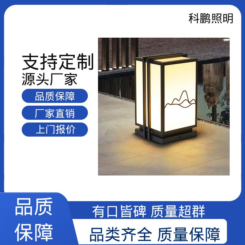 无痕造型易清洁 电流稳定 养老院壁灯 透光性好超长寿命 科鹏照明