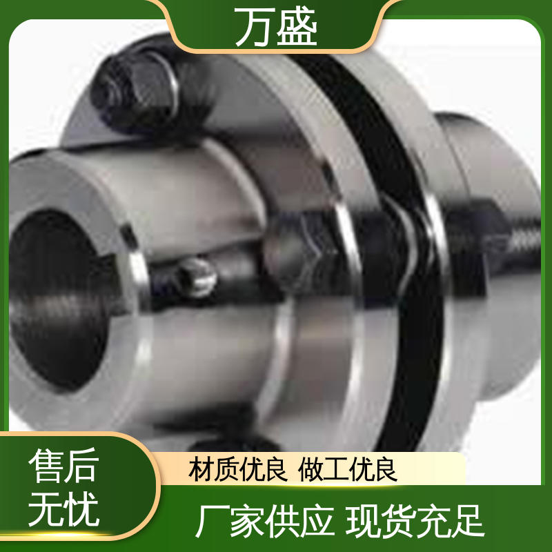 水泵 表面发黑 多种规格 离心式泥浆泵 接中间轴型膜片联轴器 万盛