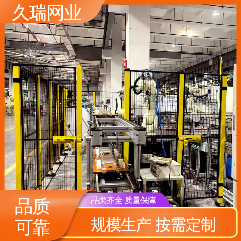 建筑工地用 隔离网围栏 仓储物流专用 坚固耐用 久瑞网业