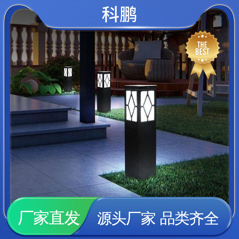 防漏电防短路 透光性好 仿古草坪灯 电流稳定超长寿命 科鹏照明