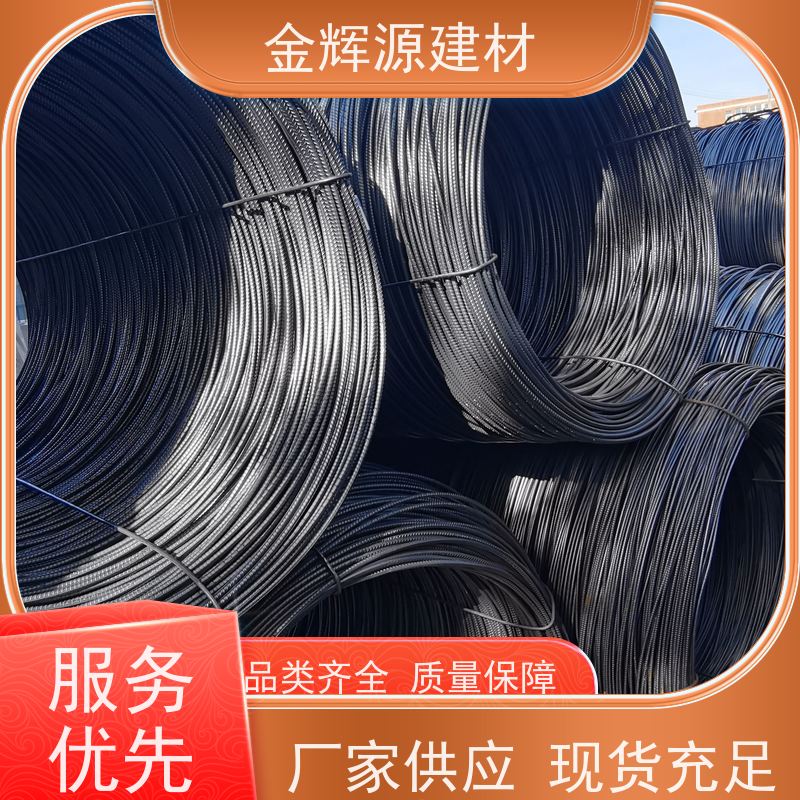 河源德润 建筑用钢 抗震螺纹钢 承载力强 持久耐用