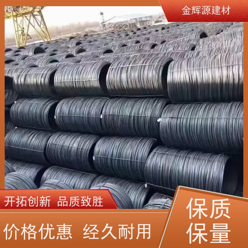 广金钢 高楼建筑专用 抗震螺纹钢 承载力强 持久耐用